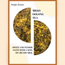 Moolong - Oolong Milk Tea - Sweet And Tender With A Note Of Creamy Milk 